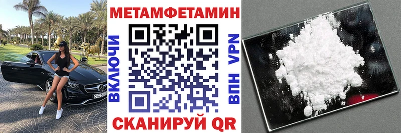 АМФ 98%  хочу наркоту  Клин 