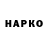 Метадон VHQ Mind Break