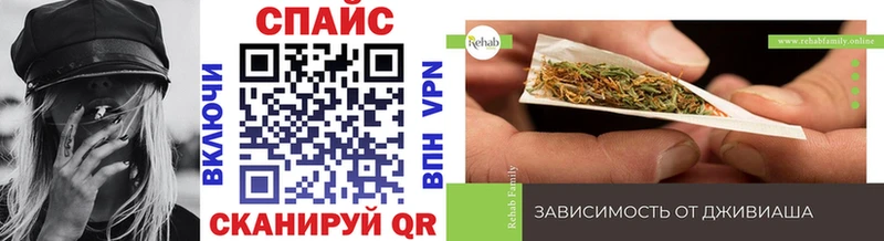 где купить наркоту  Клин  БУТИРАТ 1.4BDO 