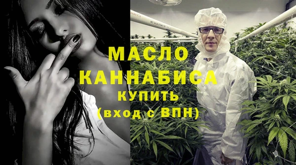 ALPHA PVP Всеволожск