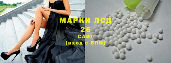 бутират Нягань
