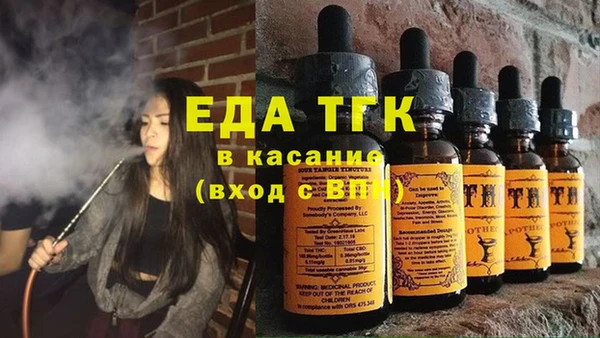 ALPHA PVP Нязепетровск