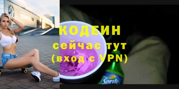 мефедрон Остров