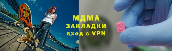 ALPHA-PVP Няндома