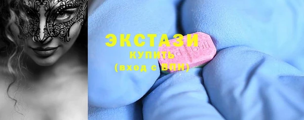 мефедрон Остров