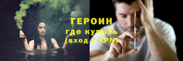 ALPHA-PVP Няндома