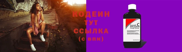мефедрон Остров