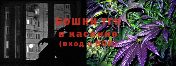 мефедрон Остров