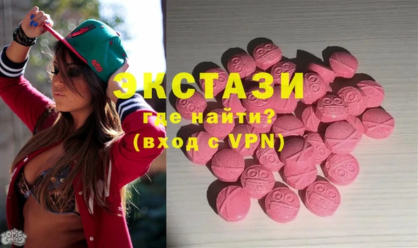 ГАЛЛЮЦИНОГЕННЫЕ ГРИБЫ Вуктыл