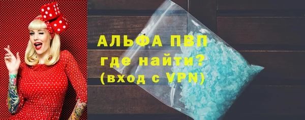 мефедрон Остров