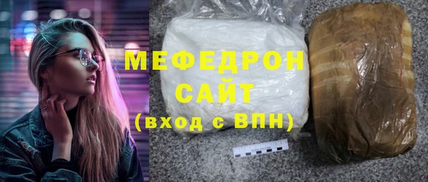 ALPHA-PVP Няндома