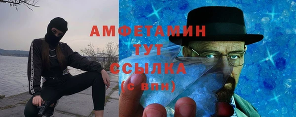 мефедрон Остров