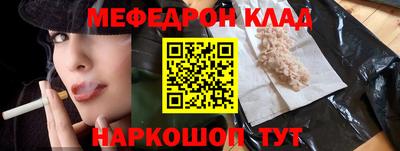гашиш Камышлов