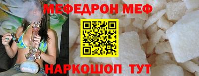 гашиш Камышлов