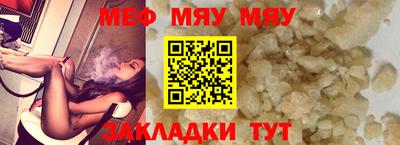 трава Гатчина