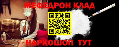 гашиш Камышлов