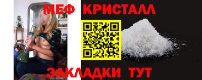 гашиш Камышлов
