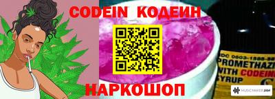 гашиш Камышлов