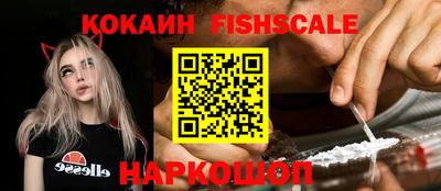 PSILOCYBIN Кандалакша