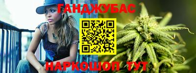 ALPHA PVP Первоуральск