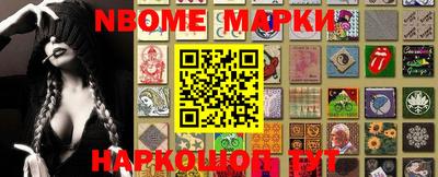 марихуана Гагарин