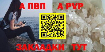 PSILOCYBIN Кандалакша