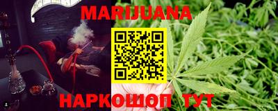 PSILOCYBIN Кандалакша