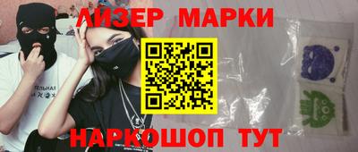 трава Гатчина