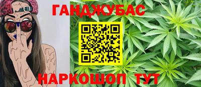 COCAINE Канаш