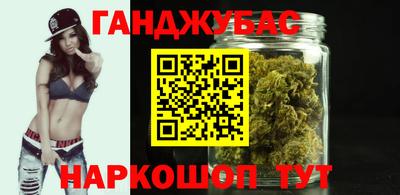мескалин Пенза