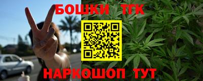 гашиш Камышлов