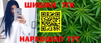 COCAINE Канаш
