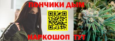 PSILOCYBIN Кандалакша