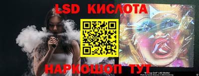 гашиш Камышлов