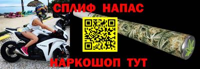 гашиш Камышлов