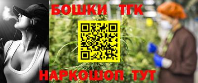 COCAINE Канаш