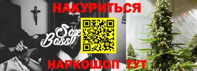 трава Гатчина