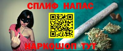 гашиш Камышлов