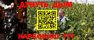 PSILOCYBIN Кандалакша