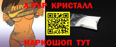 PSILOCYBIN Кандалакша