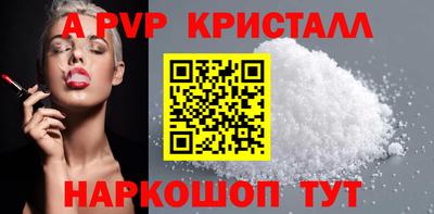 PSILOCYBIN Кандалакша
