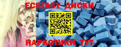 гашиш Камышлов