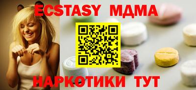 COCAINE Канаш
