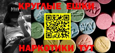 COCAINE Канаш