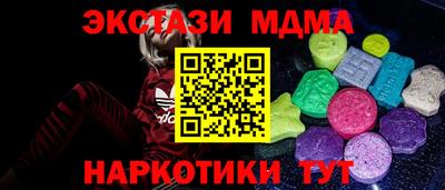 гашиш Камышлов