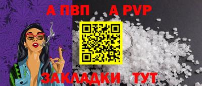 гашиш Камышлов