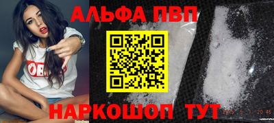 марихуана Гагарин