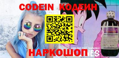 тгк Волжский