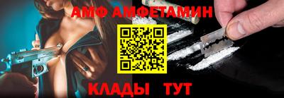 гашиш Камышлов
