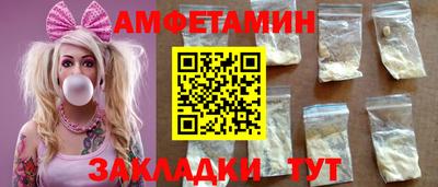 гашиш Камышлов